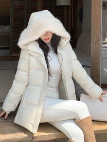DAZY Women's Winter Hooded Cream White Fur Collar Cinched Waist Waist Zipper Short Slim Fit Elegant Commute Date Padded Coat - Apricot - View 4