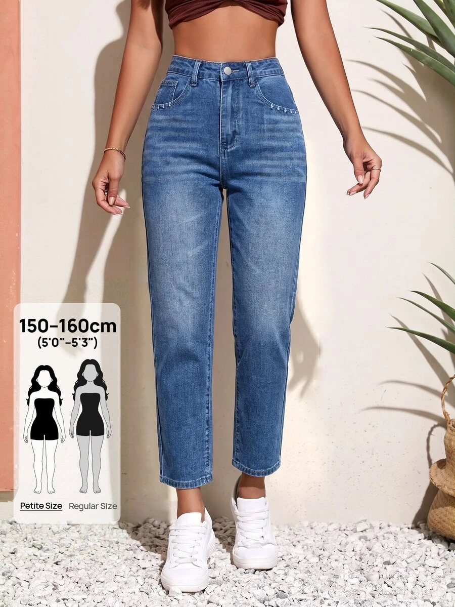 SHEIN PETITE 女款高腰口袋休閒百搭牛仔褲 - 藍色 - 查看 1