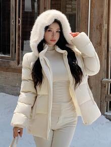 DAZY Women's Winter Hooded Cream White Fur Collar Cinched Waist Waist Zipper Short Slim Fit Elegant Commute Date Padded Coat - Apricot - View 6