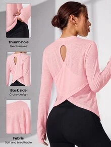 SHEIN Sovereign Charm 女款純色後背交叉設計長袖運動T恤 - 粉色 - 查看 1