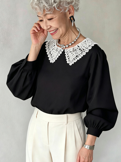 FRIFUL Women's Elegant Contrast Lace Collar Long Sleeve Blouse