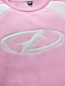 AXEPEAK Casual Sports Racing Black & Gray Colorblock Split Patchwork Stylish Versatile Long Sleeve Pullover - Pink - View 3