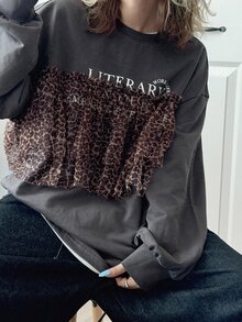 FRIFUL Women's Autumn Patchwork Leopard Print Mesh Letter Print Pure Cotton T-Shirt - Grey - View 1