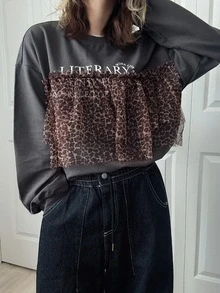 FRIFUL Women's Autumn Patchwork Leopard Print Mesh Letter Print Pure Cotton T-Shirt - Grey - View 6
