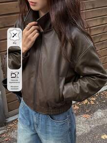 DAZY 春季新款做舊皮革短夾克 情人節女款標準版夾克 - 棕色 - 查看 1