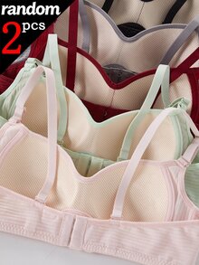 【2件隨機發送】簡單女孩無線內衣 薄款純色運動內衣 抹胸式內衣 適合青少年女孩與學生 - 彩色 - 查看 5