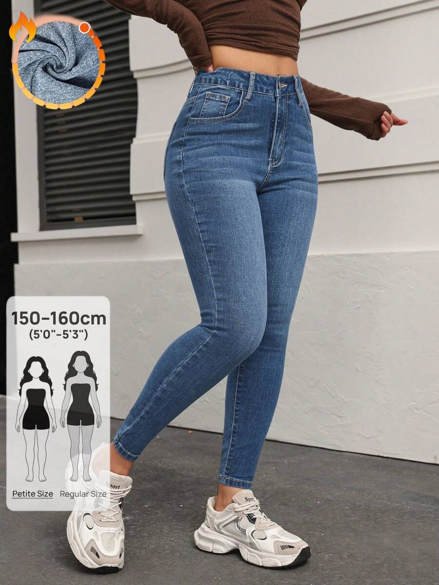 SHEIN PETITE 女款高腰口袋修身休閒百搭牛仔褲