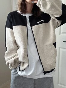 FRIFUL Women's Casual Streetwear Colorblock Patchwork Jacket, Autumn/Winter Everyday Travel Beige Everyday Going Out - Black - View 5