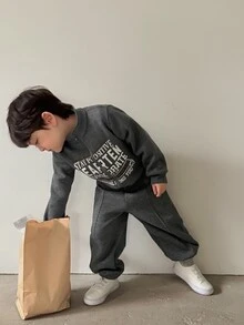 DAZY Baby Boy Slogan Print Zip-Up Jacket And Long Pants Casual Set Fall - Grey - View 7