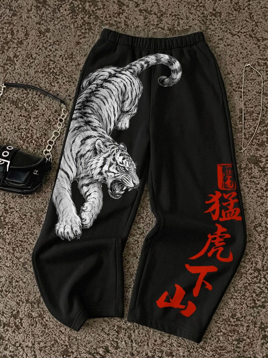 Attitoon 女款動物印花休閒日常穿著運動長褲 - 彩色 - 查看 1