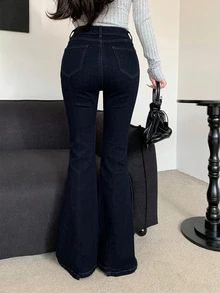 Dazy Designer 女款高腰口袋休閒喇叭腿牛仔褲 - 藍色 - 查看 4
