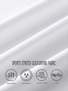 Coreblaze 男士對比滾邊運動背心，健身房適用 - 白色 - 查看 4