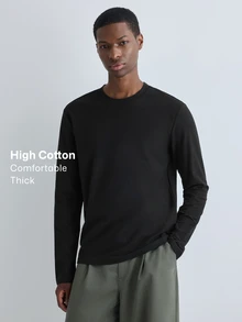 Merionis Men's Solid Color Crew Neck Long Sleeve Casual Versatile T-Shirt - Black - View 1
