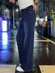 DAZY 男士春秋款深藍色水洗做舊喇叭牛仔褲 - 藍色 - 查看 2
