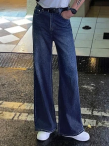 DAZY 男士春秋款深藍色水洗做舊喇叭牛仔褲 - 藍色 - 查看 4