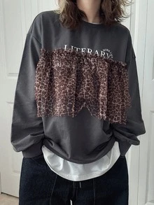 FRIFUL Women's Autumn Patchwork Leopard Print Mesh Letter Print Pure Cotton T-Shirt - Grey - View 4