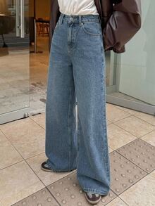 Livesso Tall Women's Loose Straight Leg Vacation Style Jeans - Medium Wash - View 7