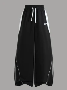 青少年女孩彎腿寬鬆灰色運動長褲，休閒時尚百搭運動長褲，適合舞蹈、學校、運動 - 黑與白 - 查看 2