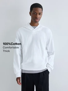 Merionis Men's Casual Solid Color Hoodie, High-Quality Store Style - White - View 1