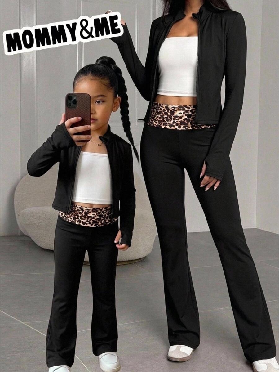 Young Girl New Autumn/Winter Casual Daily Knit Pure Black Cardigan Jacket, Decorated With Leopard Print, Suitable For Back To School Season - Black - View 1