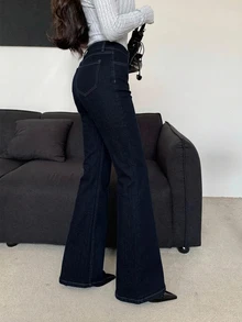 Dazy Designer 女款高腰口袋休閒喇叭腿牛仔褲 - 藍色 - 查看 2