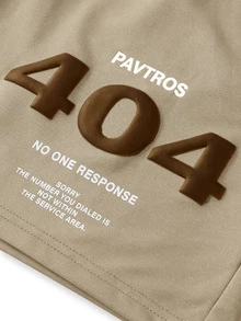 PAVTROS Cyber街頭風時尚休閒短袖T恤與針織短褲兩件套，大尺寸短袖T恤，鬆緊腰抽繩運動短褲，短版寬鬆圓領短袖T恤，網路經典口號，幽默離線人士口號，數位文化，美式休閒，中性風格 - 卡其色 - 查看 5