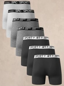 EverLounge 男士字母印花腰帶式四角內褲 (7件/組) - 彩色 - 查看 2