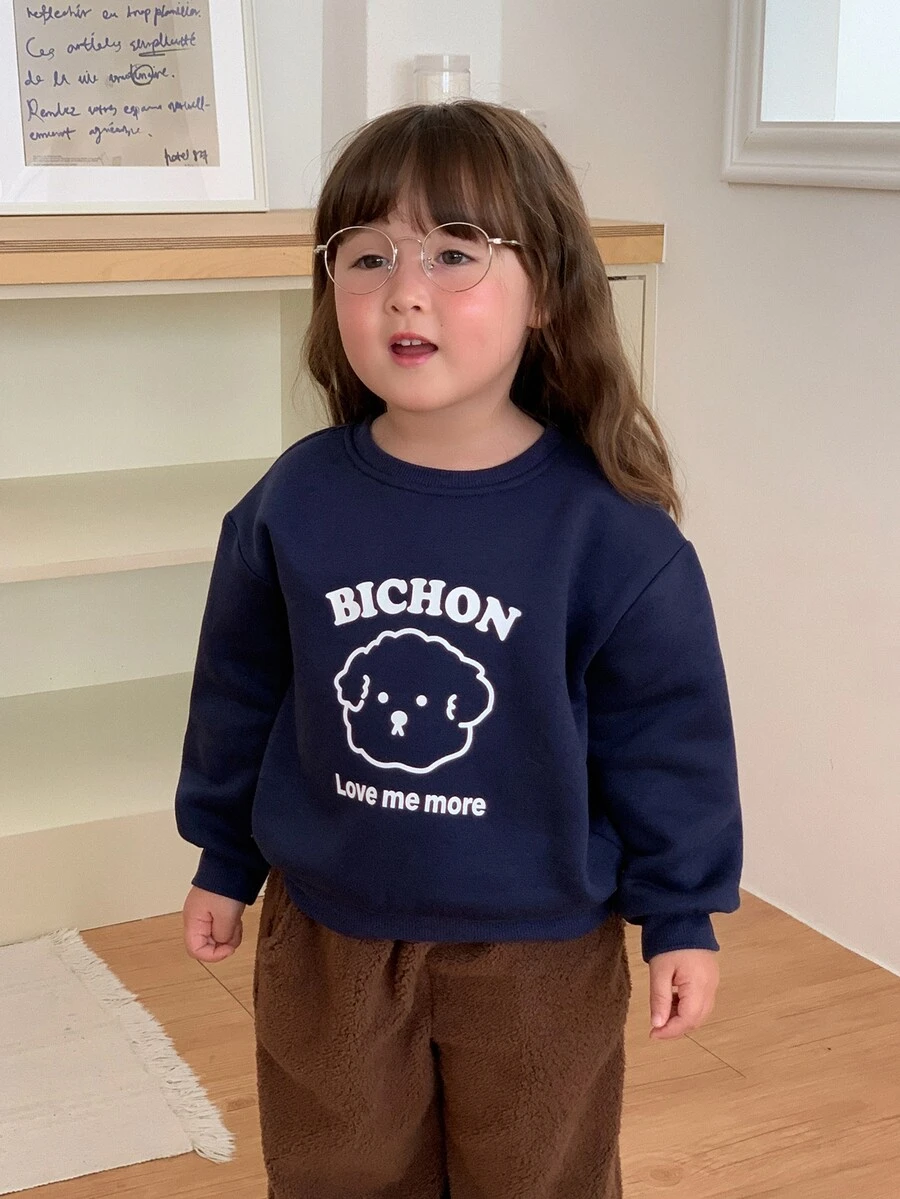 DAZY Baby Girls Round Neck Cartoon Long Sleeve Sweatshirt Fall - Blue - View 1