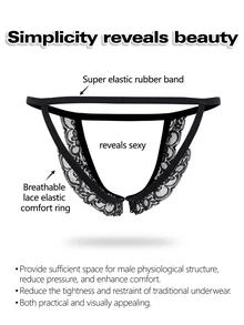 DrisQ DrisQ 1pc Fashion Men's Sexy Lace Patchwork Black Lace Trim Mid-Waist Underwear - Black - View 2