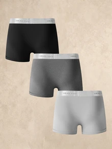 EverLounge Men Trunks - Multicolor - View 2