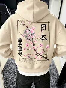 Resyla Men Men's Cherry Blossom Print Thermal Lined Hoodie - Apricot - View 1