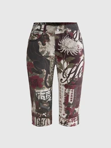 ROMWE Vintage Music Festival Plus Size Women's Printed Denim Jeans, Oriental Graffiti Design, High Waist Slim Fit Street Party Plus Size Mid-Length Pants - Multicolor - View 1