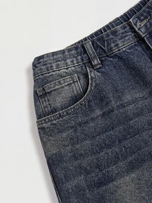 SHEIN Tall CURVE 大尺碼休閒水洗直筒牛仔褲 女教師穿搭 - 深色水洗藍 - 查看 4