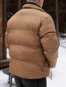 Manfinity CasualCool Men's Short Thick Jacket, Suitable For Cold Winter Weather - Camel - View 2