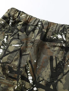 SHEIN Boys' Branch Camo Patchwork Front Cuffed Washed Denim Jeans, Fashion Casual Streetwear Style For School And Outings - Army Green - View 6