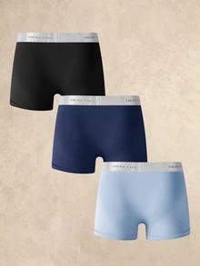 EverLounge Men Trunks - Multicolor - View 2