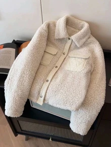 FRIFUL Middle-Aged And Elderly Women's Autumn/Winter Casual Matrix Versatile Warm Jacket Formal Party White - Apricot - View 4