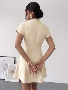 Aloruh Đầm mini dáng chữ A nhún bèo phong cách công sở - Màu be - Xem 2