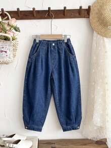 SHEIN 青少年女孩深藍色牛仔寬鬆錐形長褲 2026秋冬款 可愛Y2K百搭萬聖節新年穿搭 - 藍色 - 查看 2