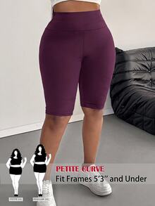 SHEIN PETITE CURVE 大尺碼女款休閒極簡純色內搭褲，適合夏季 - 紫色 - 查看 1