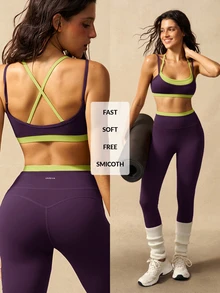 VARSIVA Women's Colorblock Patchwork Bra & Leggings Sports Activewear Set - Purple - View 12