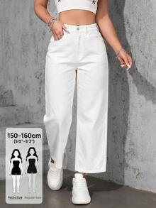 SHEIN PETITE 女款寬鬆直筒寬腿顯瘦淺色四季款九分牛仔褲 - 白色 - 查看 1