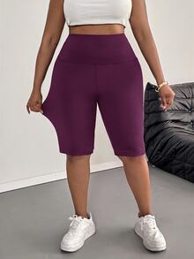 SHEIN PETITE CURVE 大尺碼女款休閒極簡純色內搭褲，適合夏季 - 紫色 - 查看 5
