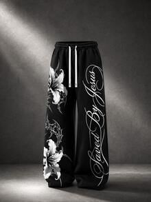 ROMWE MEN Men's Dark Gothic Floral Print Loose Sweatpants - Black - View 1
