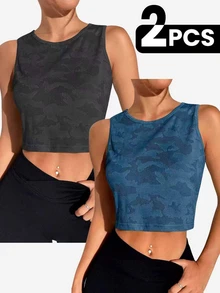 SHEIN Velisys Camouflage Breathable Cropped Sports Tank Top - Grey - View 1