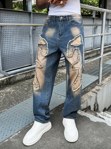 Manfinity EMRG 美式街頭風中性刺繡毛邊牛仔褲 - 藍色 - 查看 5