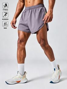 Acti Log 男士彈性腰帶口袋休閒健身運動短褲 - 紫色 - 查看 2
