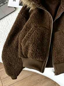 Franclia New Women's American Vintage Casual Loose Slimming Oversized Fur Collar Zip-Up Long Sleeve Jacket - Brown - View 4