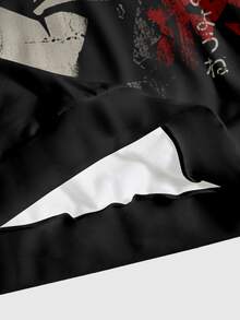 ROMWE Avant Gothic Dark Dragon Leopard Cherry Blossom Gothic Pullover Sweatshirt Plus Size - Black - View 5