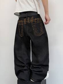 STEELVANCE 男士字母印花休閒日常穿著牛仔長褲 - 黑色 - 查看 6